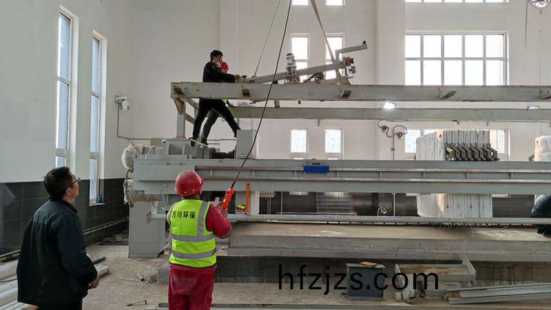 折叠带式压滤机的结构特点