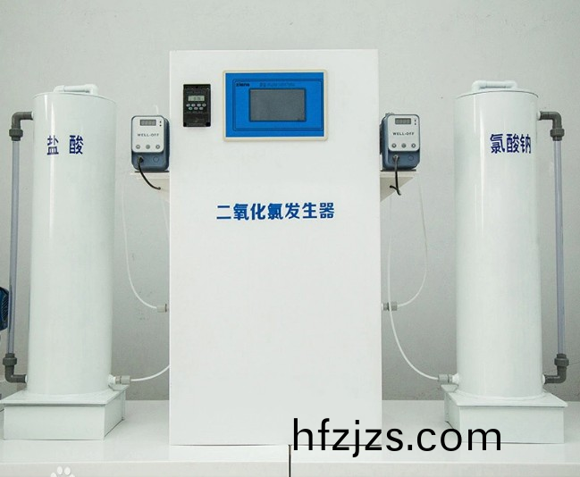 二氧化氯发生器