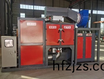 催化燃烧设备