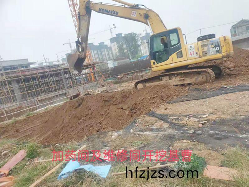 永城市第七污水处理厂设备EPC总包项目顺利推进中