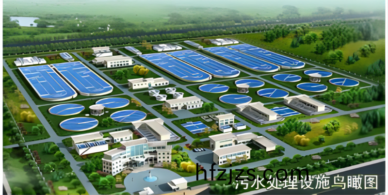 热烈庆祝我公司成功中标永城市第七污水处理厂项目