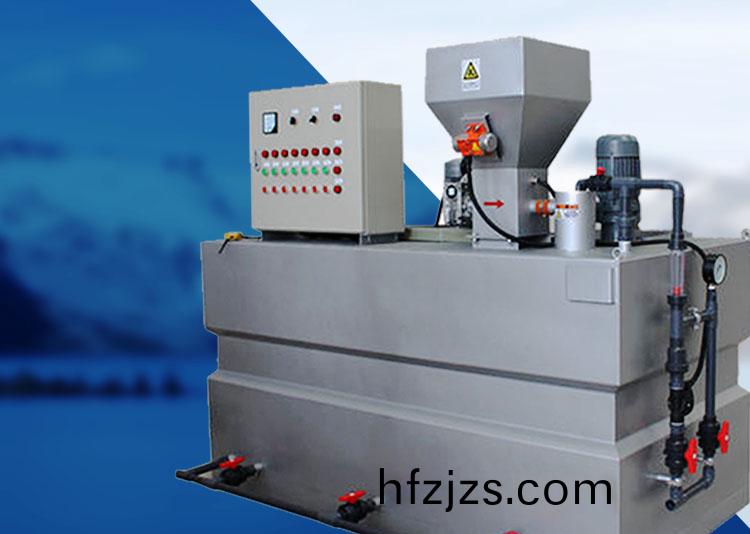 三箱式PAM一体化 全自动加药装置 