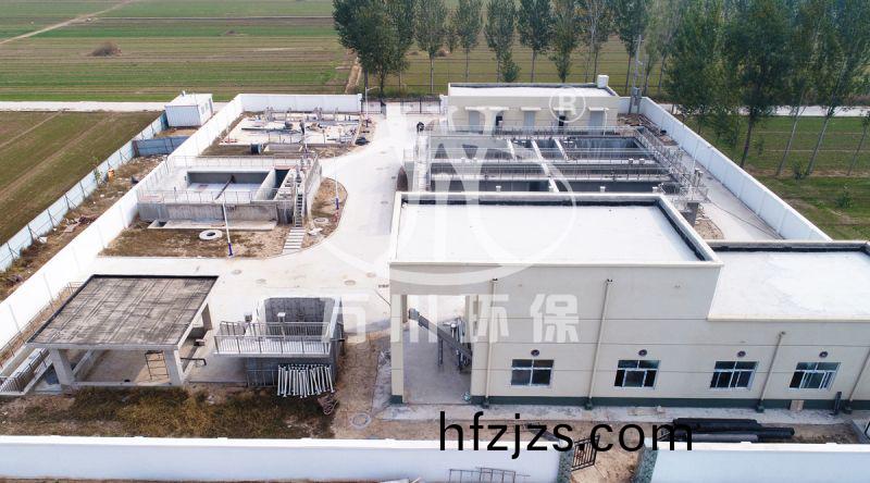 河南濮阳市龙王庄污水处理厂