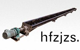 WLS型无轴螺旋输送机