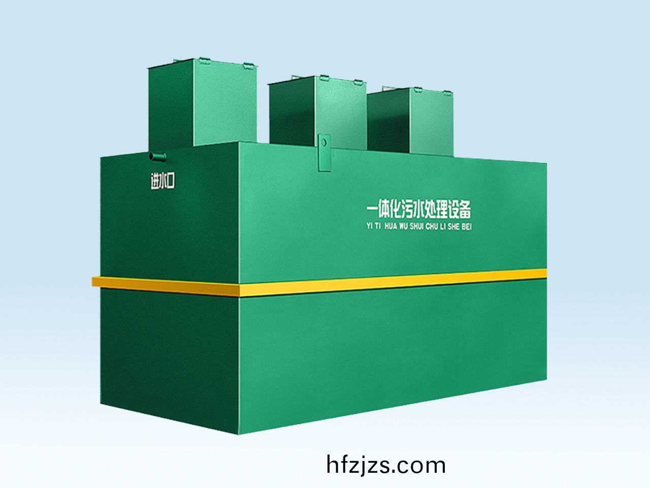 地埋式污水处理一体机
