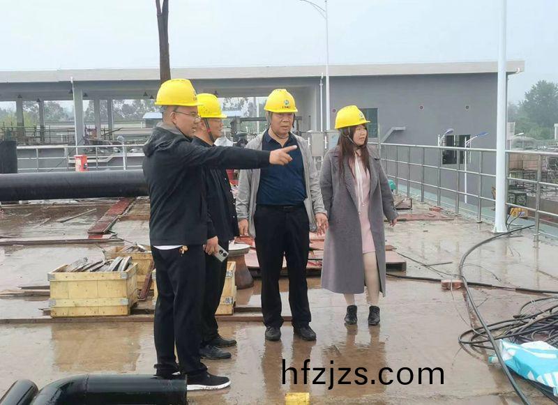 万川环保集团领导到四川自贡 深入污水处理厂项目一线视察指导工作