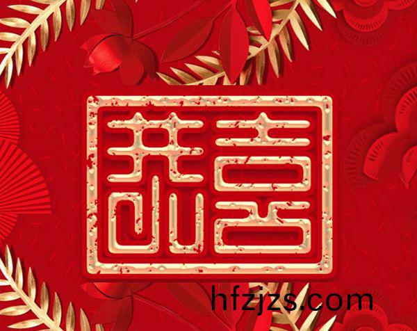 恭喜北京市昌平区养老院污水处理项目顺利竣工!