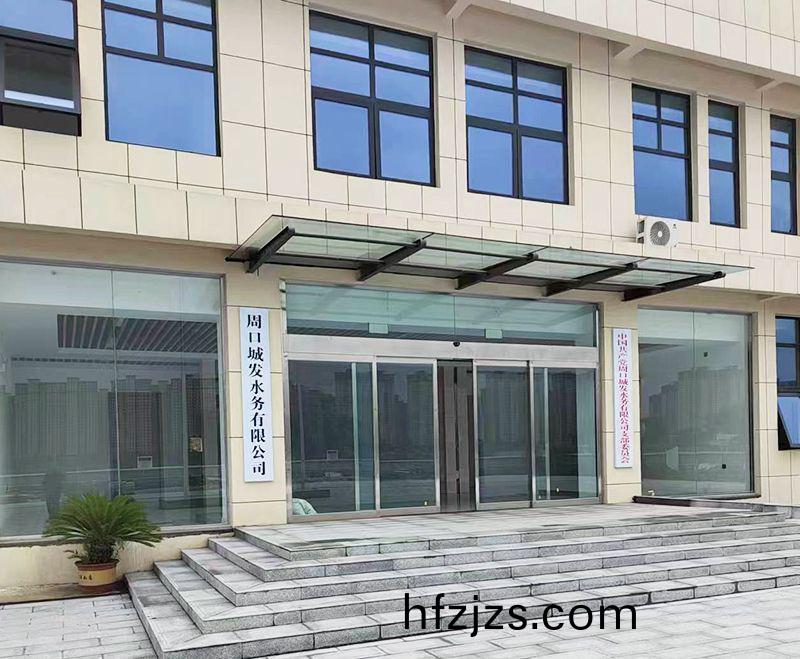 我司承建的5万吨市政污水处理厂顺利推进中