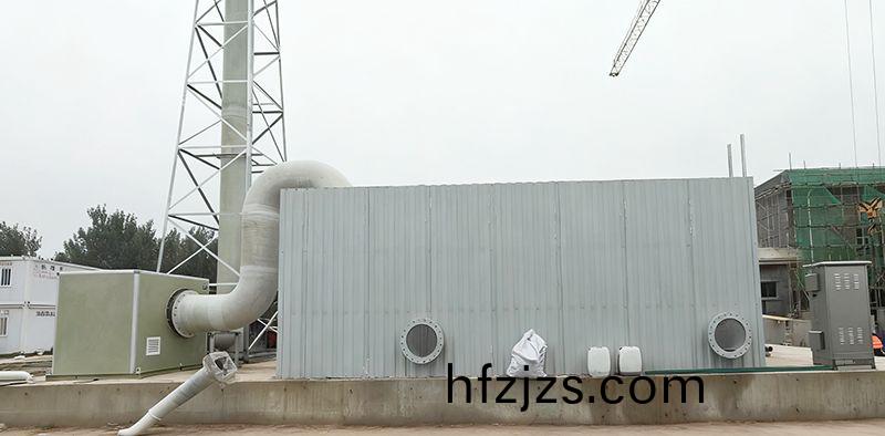 霸州污水处理厂生物除臭项目