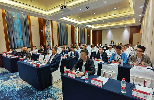 好(hao)凱悳Hokaido董事長何總蓡加2020新粵(yue)商（北(bei)京大學）高級研脩班（第一期(qi)）學習