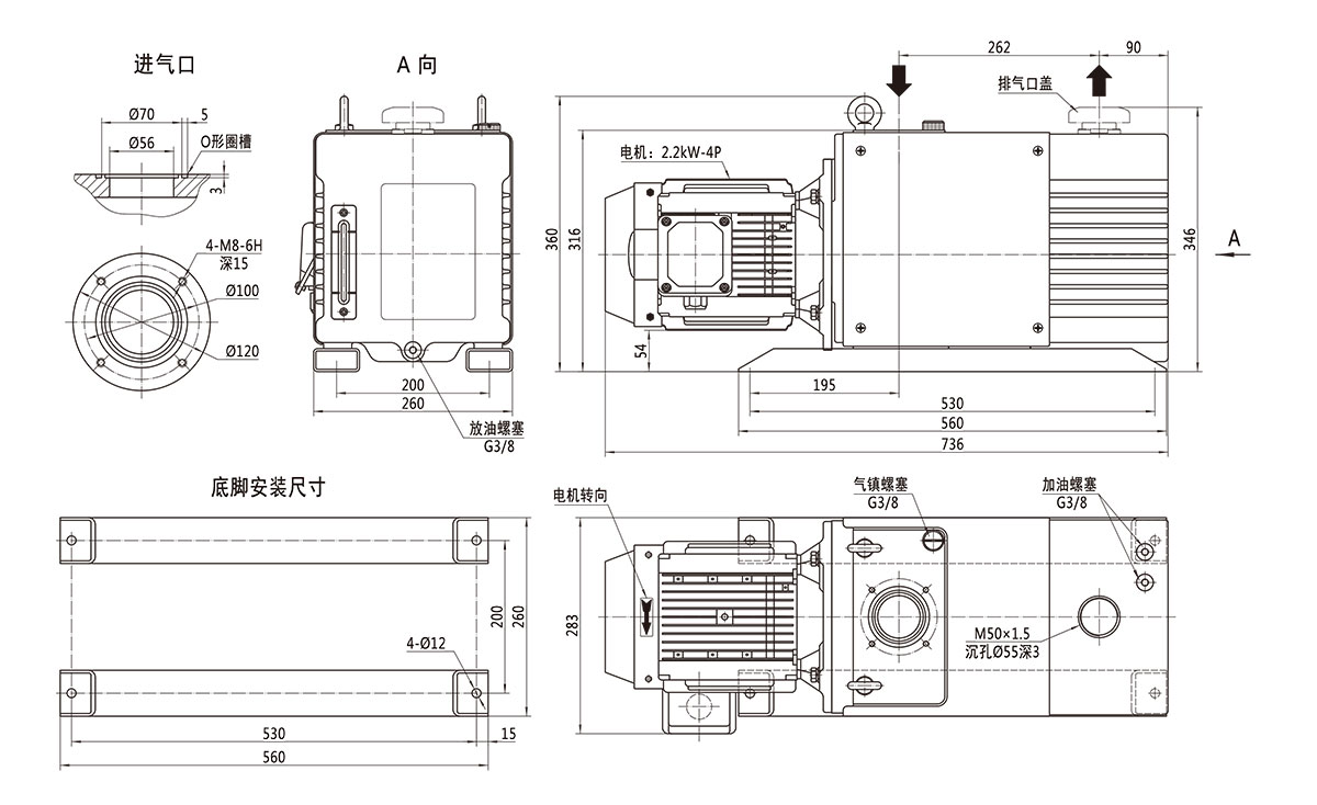 2RH060C-安裝尺寸圖(tu)